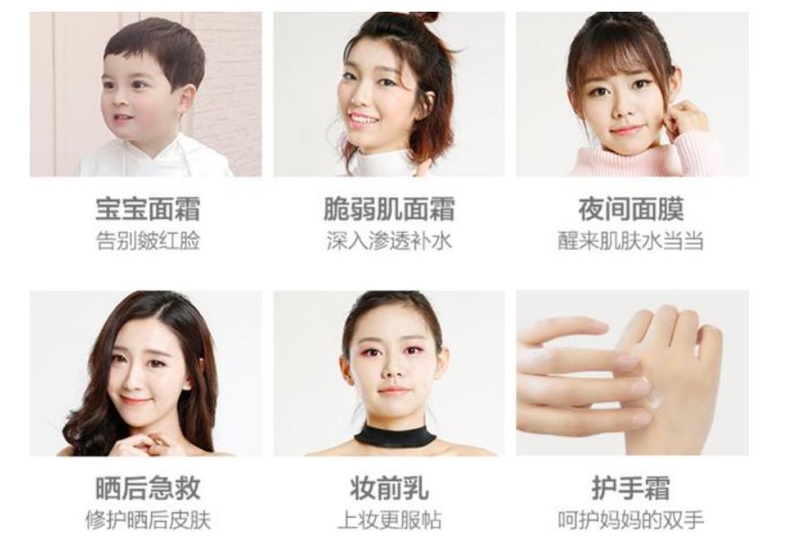 林志颖晒出Kim用的面霜，屈臣氏“销量之王”，比青蛙王子还好用