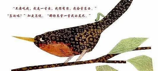 3-6岁必看十本绘本阅读游戏排行榜,超强阅读干货