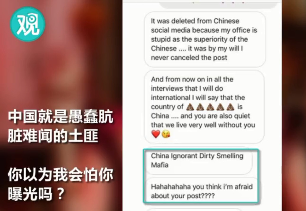 dg风波广告女主角,时隔两月dg争议广告女主发声