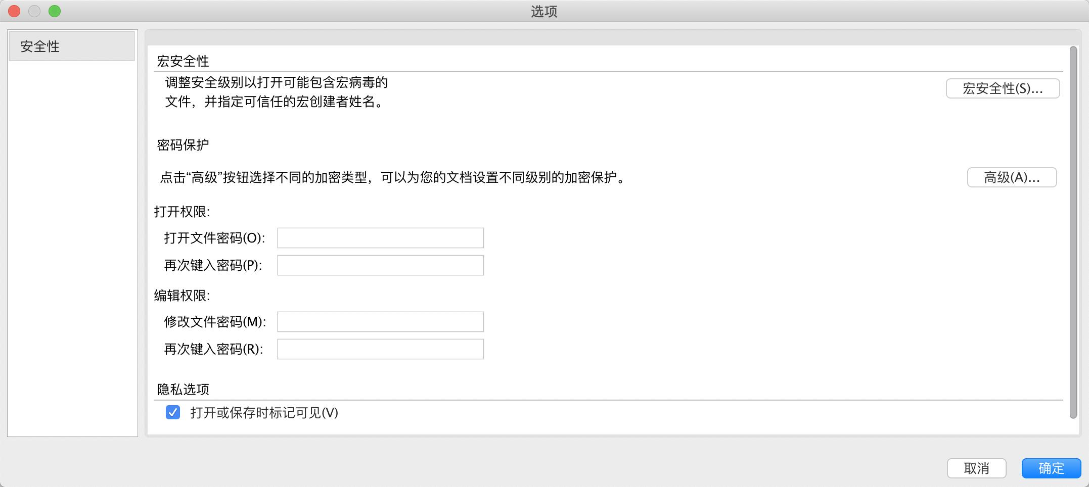 最新办公软件ppt制作,做表格做ppt最好的办公软件