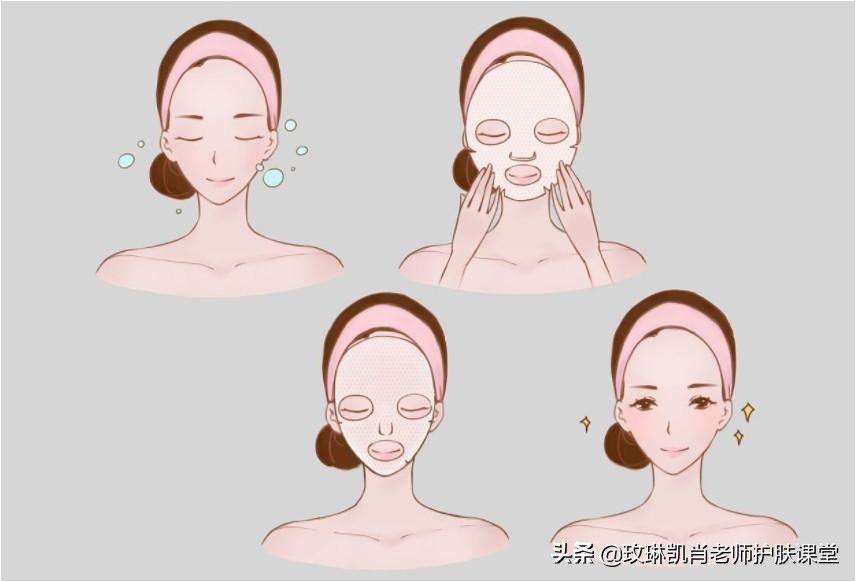 什么样的面膜好用价格还不贵,什么样的面膜实惠好用有效果