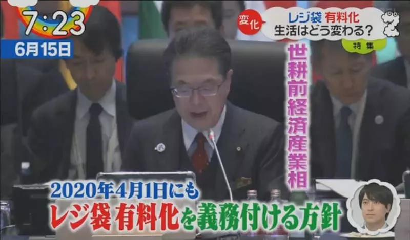 2020年去日本旅游要注意什么,来日本旅游必须知道的冷知识