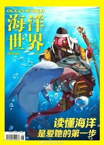 阴阳师崽战出了几次,阴阳师为崽而战几期了