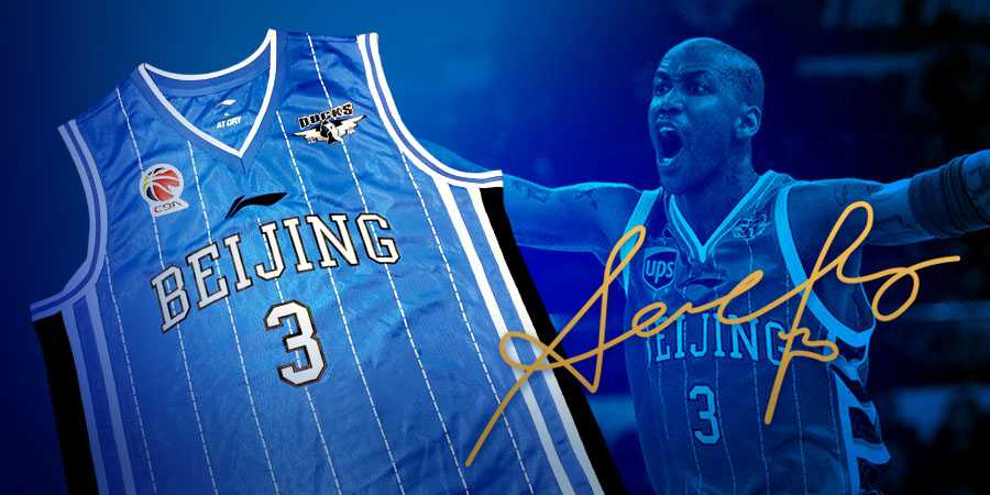 打败中国足球队的绝招,篮球足球橄榄球影响力