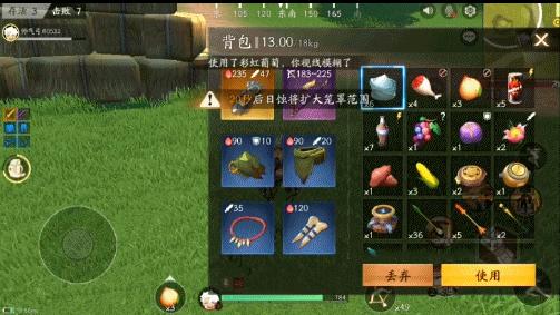 吃鸡真的有不会被封的外挂吗,吃鸡中出现的最新外挂