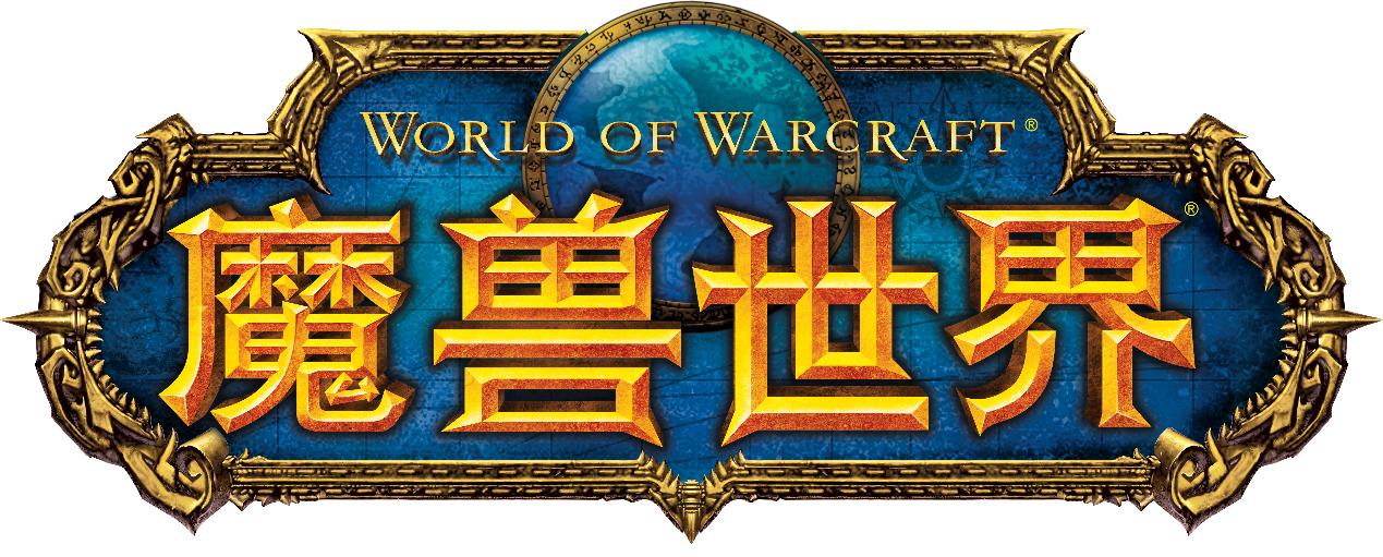 暗影国度,暗影国度毁灭术攻略