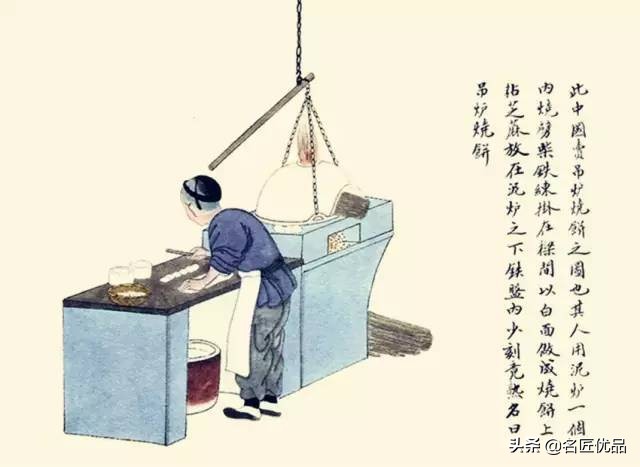 100种失传民俗手艺,那些失传已久的老手艺