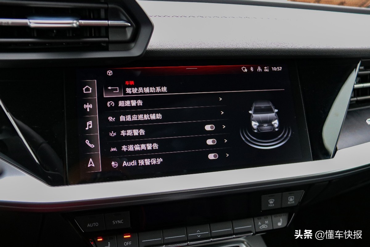 奥迪a3l2022款,全新奥迪a3试驾及报价