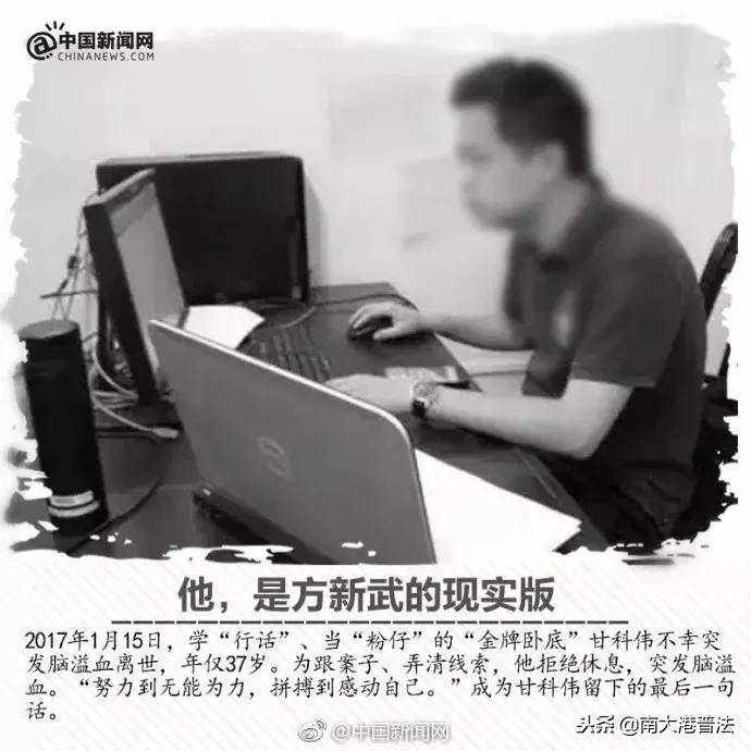 陈羽凡吸毒被抓后怎么处理,陈羽凡吸毒多长时间被抓