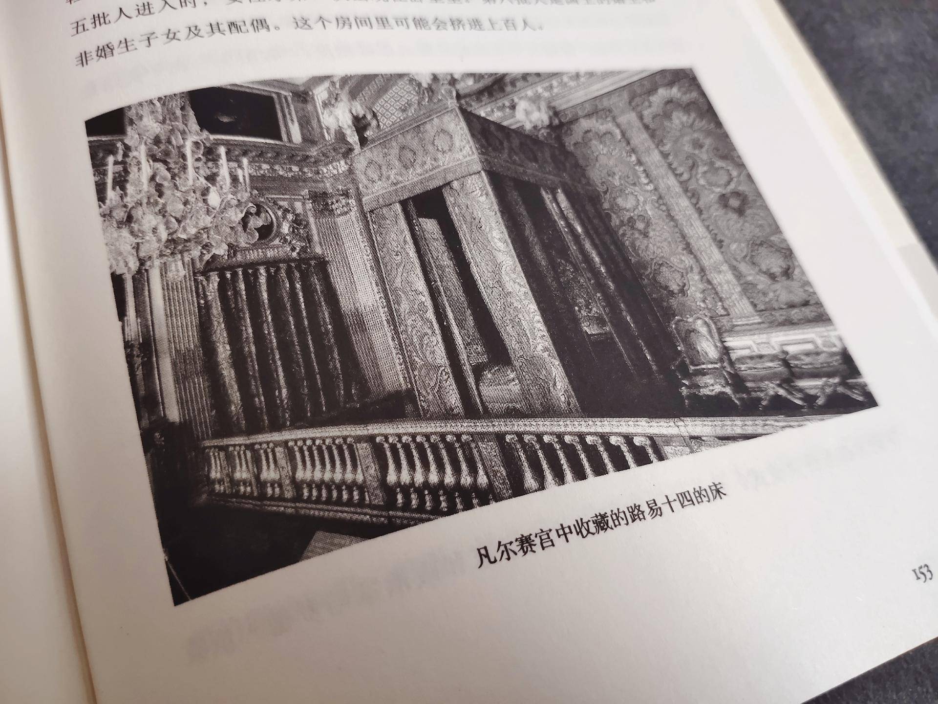 适合陪小孩一起看的书,适合孩子读的童书