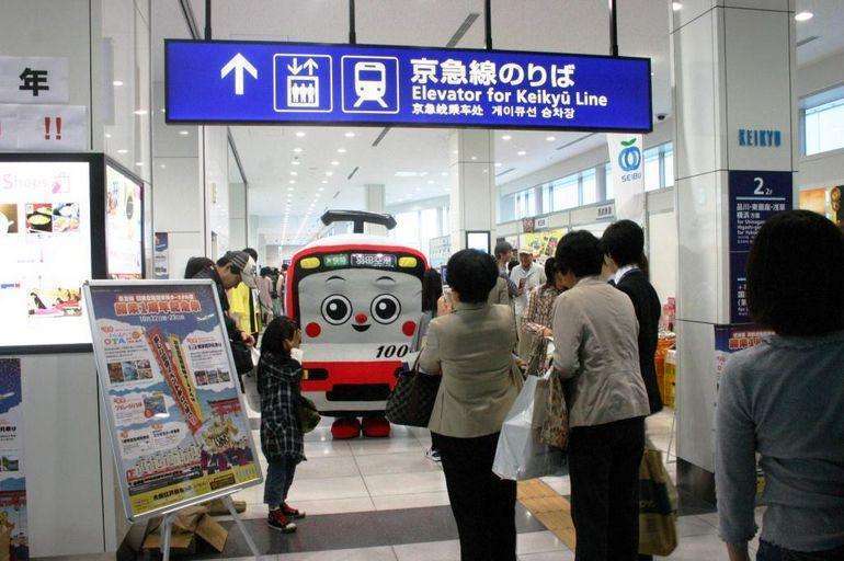 第一次去日本语言不通怎么办,第一次去日本旅行语言不通