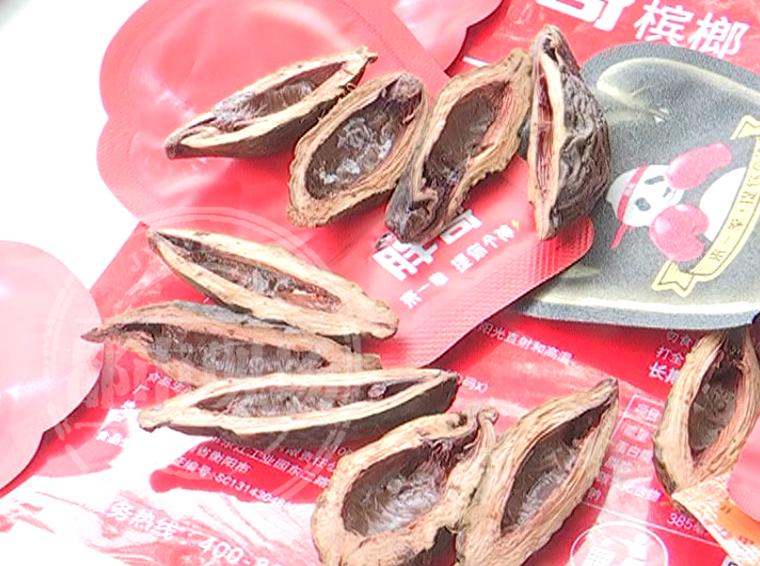 胖哥吃槟榔是怎么回事,吃了胖哥槟榔拉肚子