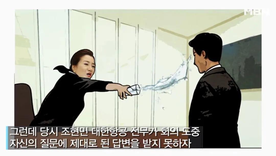 韩国财阀暴力事件,韩国财阀嚣张时刻