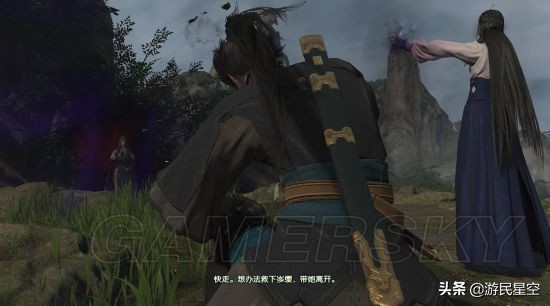 古剑奇谭3阳平医馆,古剑奇谭3第三章怎么过