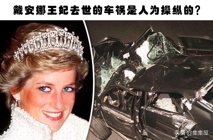 在世界上引发争议和轰动的12个阴谋论至今依然有很多人在相信