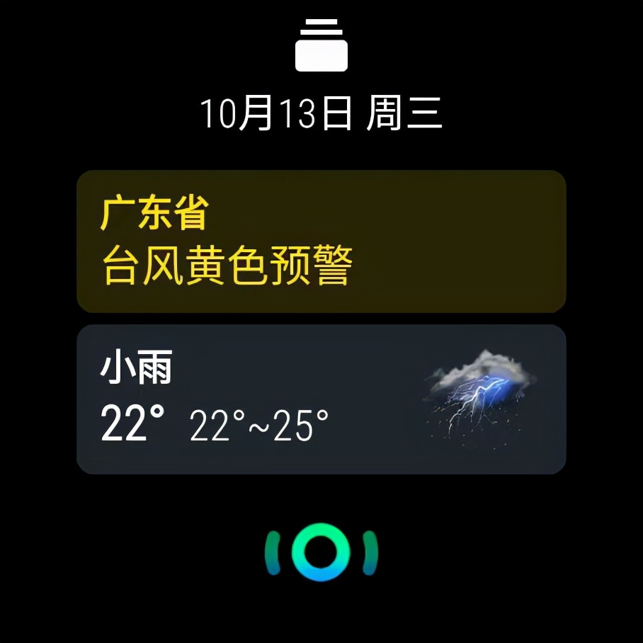 ticwatchprox评测,ticwatchprox和oppowatch2