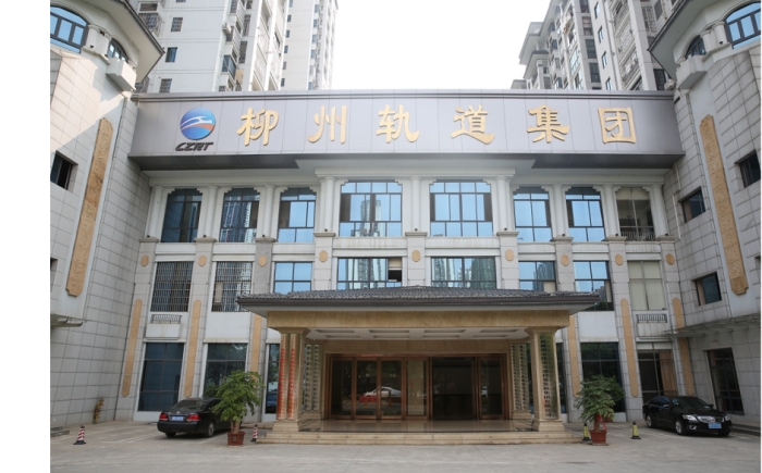 柳州轻轨和芜湖轻轨,柳州轻轨最新通知