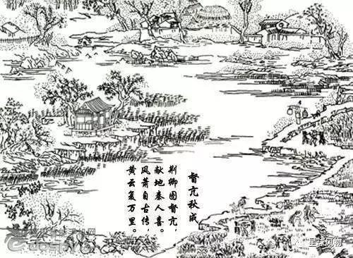 文史宴：天下第一州到底有多牛，为何会堕落成小县城