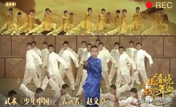 春晚进化史,春晚五十年变迁史