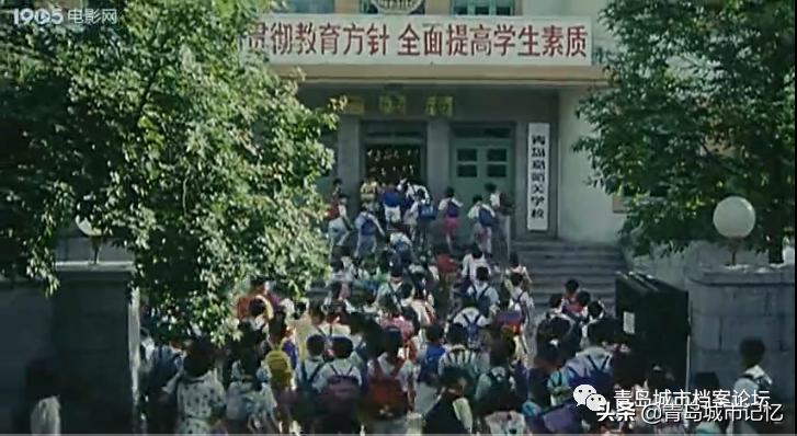 青岛小青岛取景的电影,曾经在青岛拍摄过的少儿题材电影