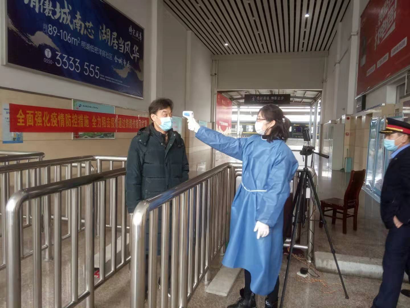 疫情当前巾帼不让须眉——记施集学校项叶玲老师战斗在疫情一线的先进事迹