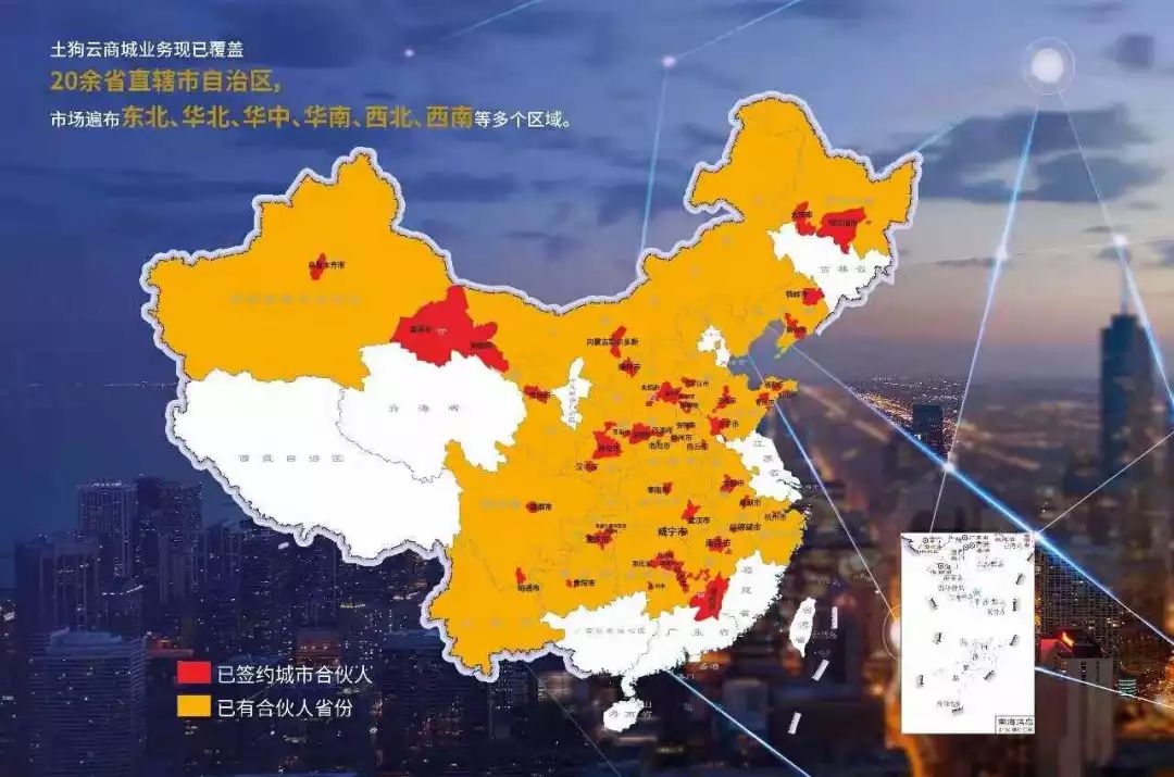 2019年西安农产品展销会,西安2018年11月5日农产品展览会