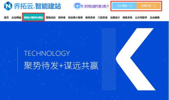 自己制作小程序商城需要多少钱,如何自己制作商城小程序