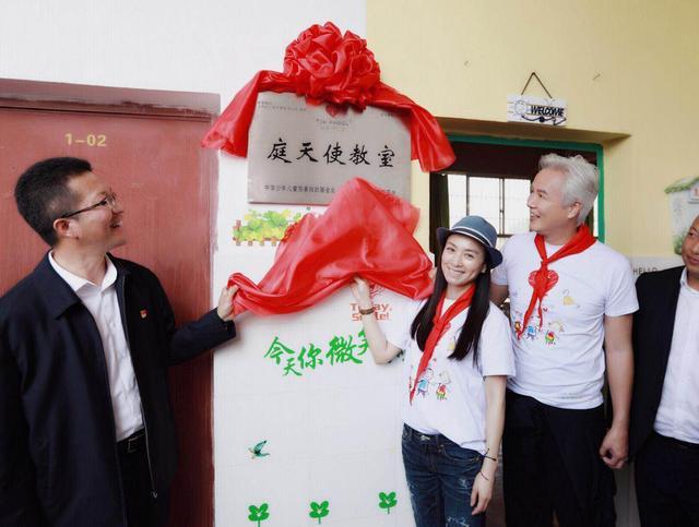 张庭旗下微商现状,张庭经营微商赚了多少钱