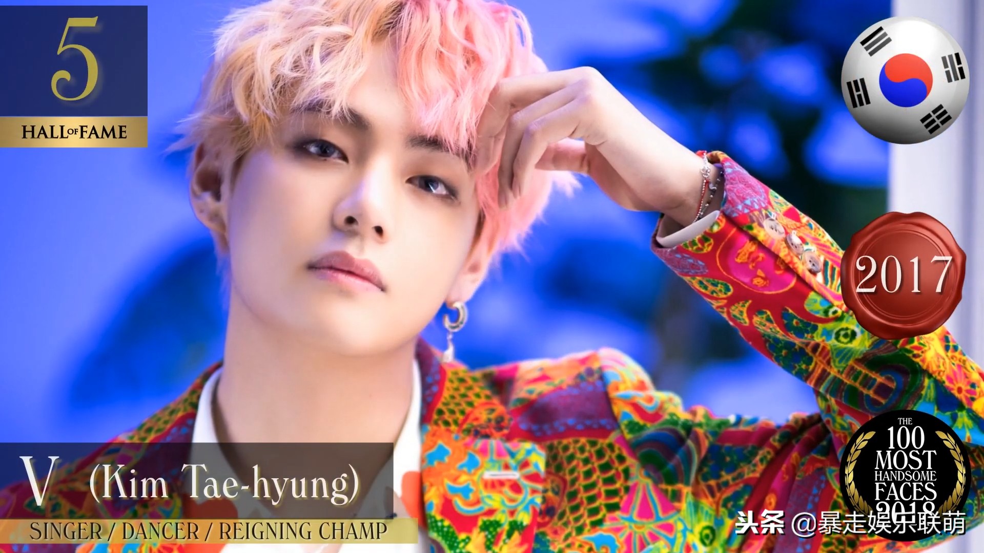 泰亨柾国子瑜,子瑜柾国