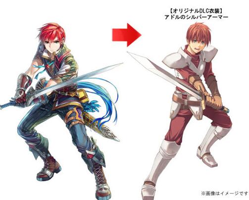 伊苏什么类型游戏,伊苏最好玩的游戏