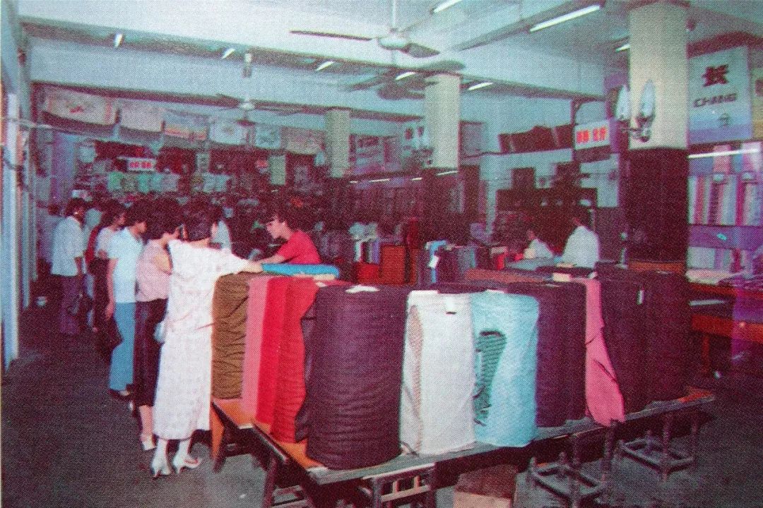 记忆中的常州:常州1989