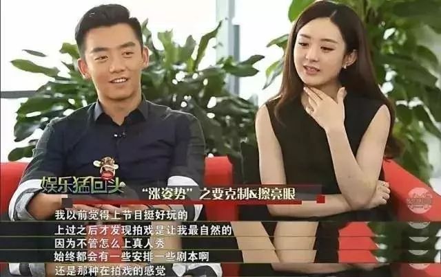 赵丽颖是我的命,赵丽颖喜欢哪吒我命由我不由天