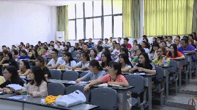 世警会成都双流,世警会天府赛区