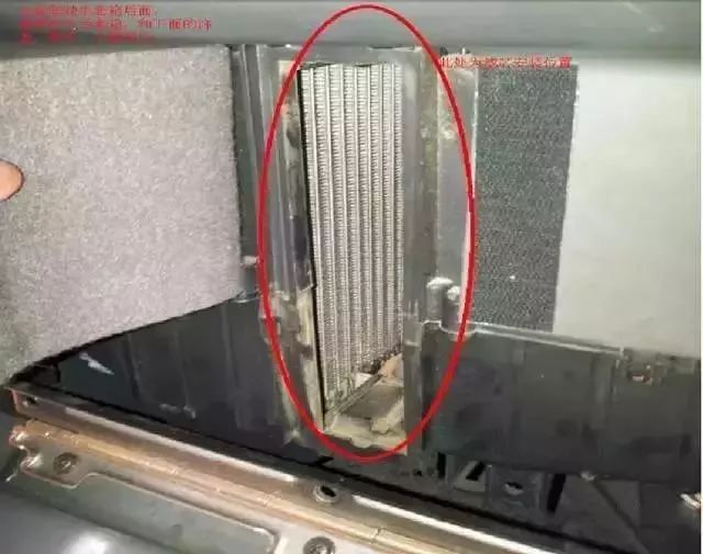 众泰z700空调滤芯位置怎么拆视频,比亚迪宋plus空调滤芯在哪个位置