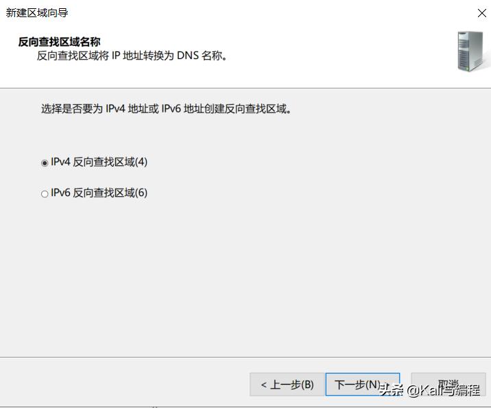 黑客操作系统windows,windows黑客编程