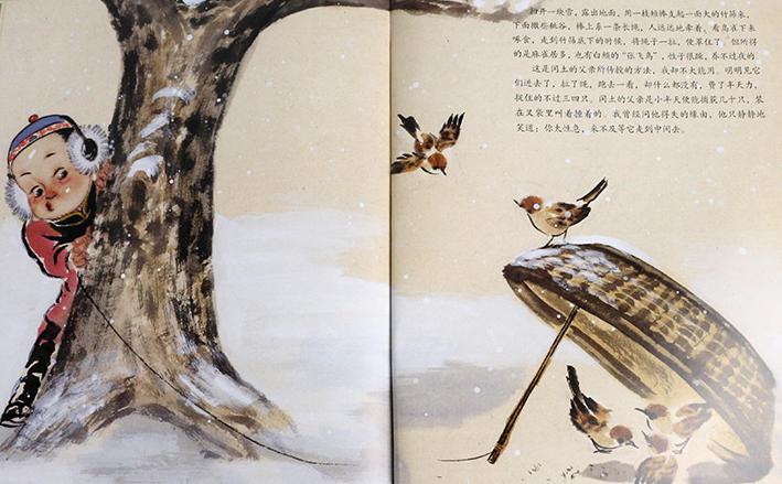 一年级绘本亲子共读视频,一年级绘本读书分享