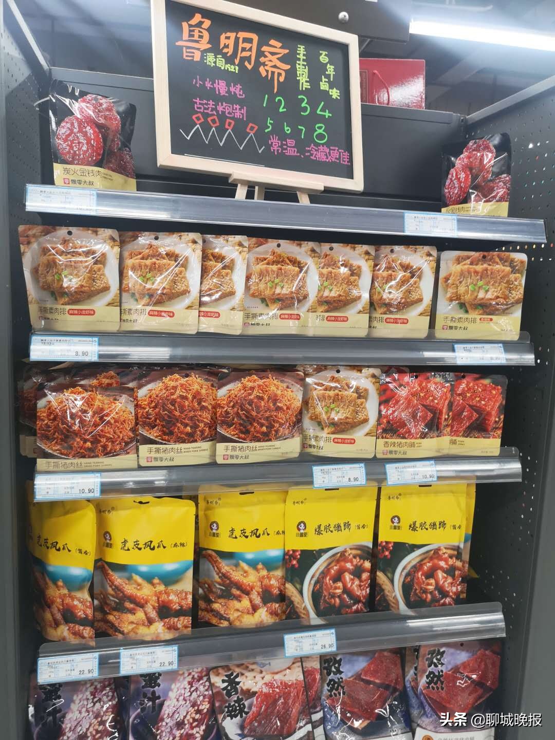 杩庝腑绉嬪簡鍥藉簡娲诲姩瓒呭競,涓鍥藉簡鍙岃妭瓒呭競娲诲姩