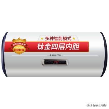 电热水器怎么选择合适的,电热水器怎么选才合适