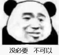 平安保险公司到底是怎么样的,平安保险公司到底靠谱不
