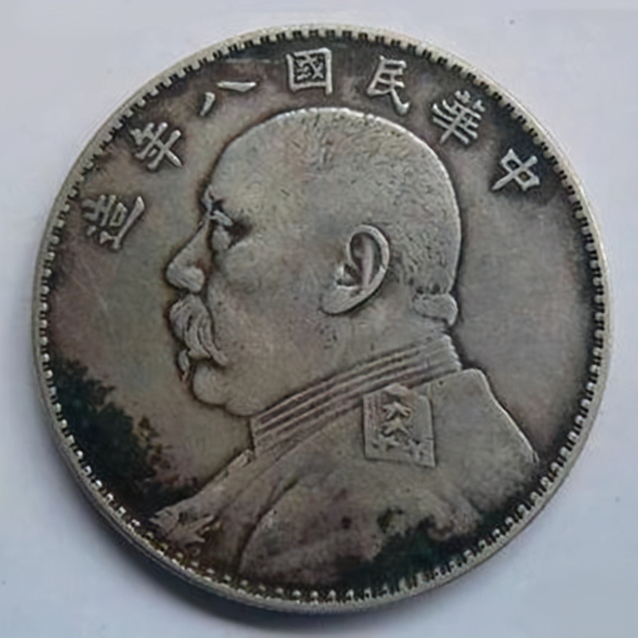 如何鉴别真假袁大头甘肃银元,银元袁大头五角鉴定方法