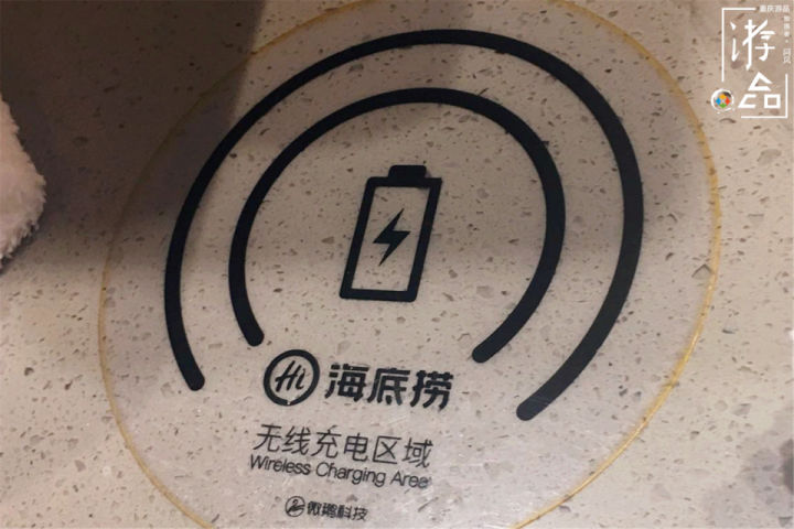 海底捞火锅体验,海底捞火锅服务感受