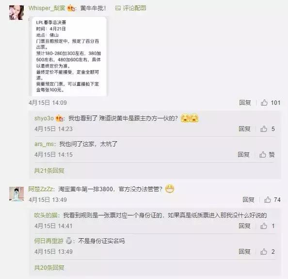 外媒理性分析游戏涨价原因,今年游戏都涨价了吗