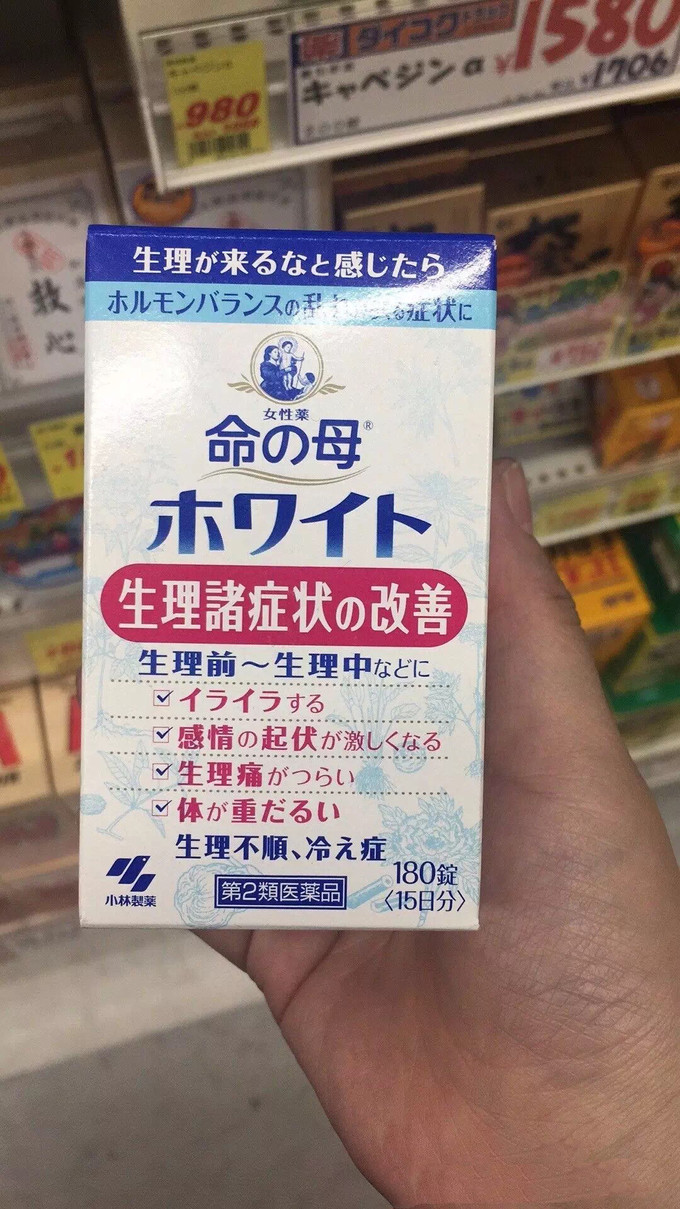 心斋桥药妆购物攻略,日本大阪心斋桥药妆店购物大攻略