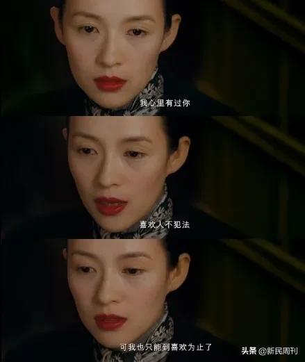 寻物|王家卫电影里的恋物癖