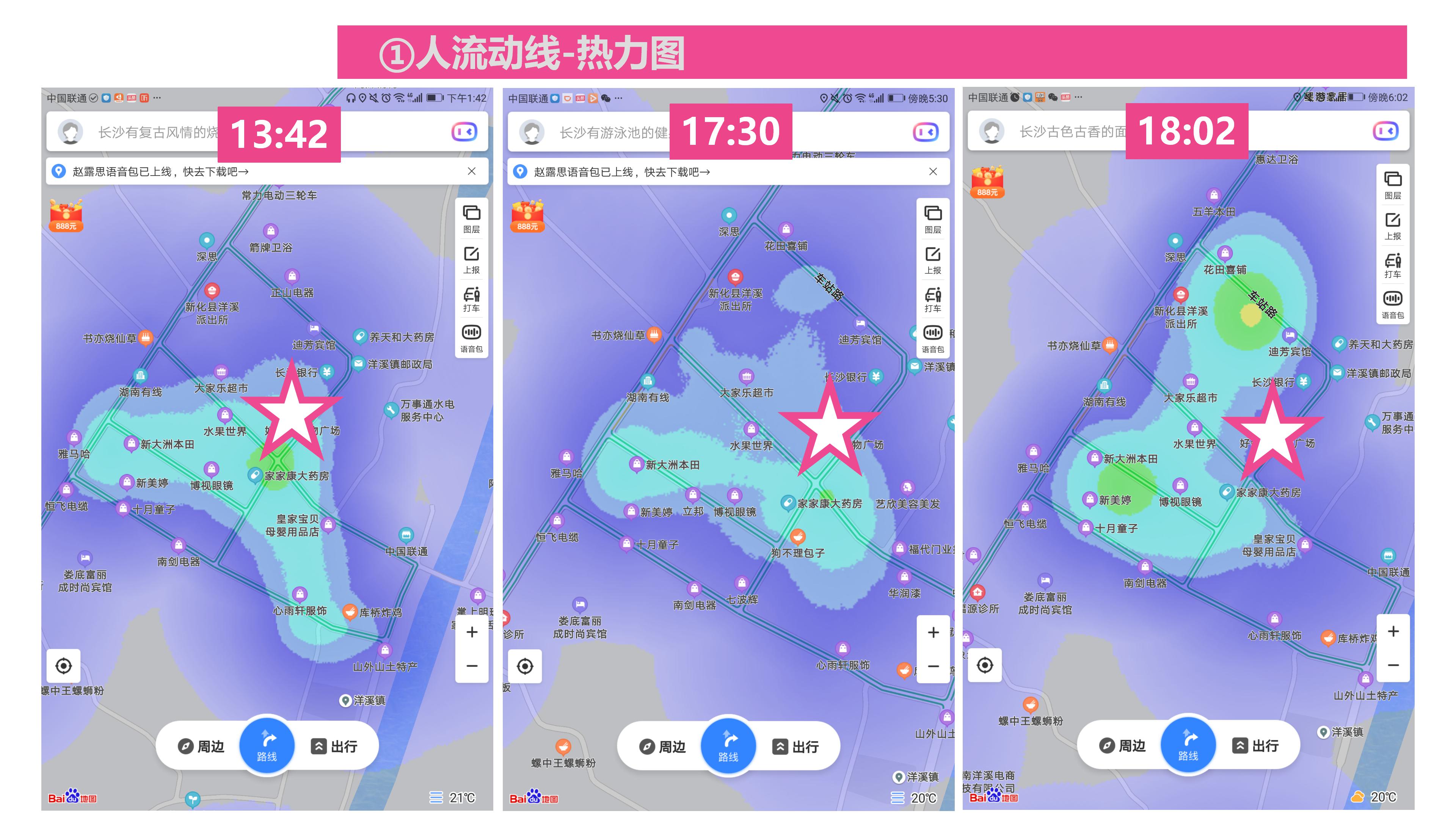 在乡镇投资快餐店多少钱,乡镇快餐店怎样快速吸引顾客
