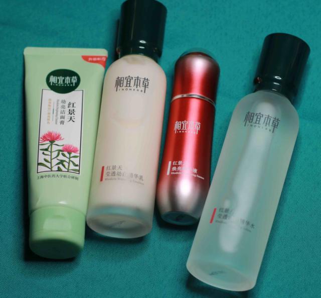 适合25岁左右女生上班族的水乳,实惠又好用的水乳推荐