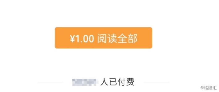 微信大更新有准确消息吗,微信再次大更新
