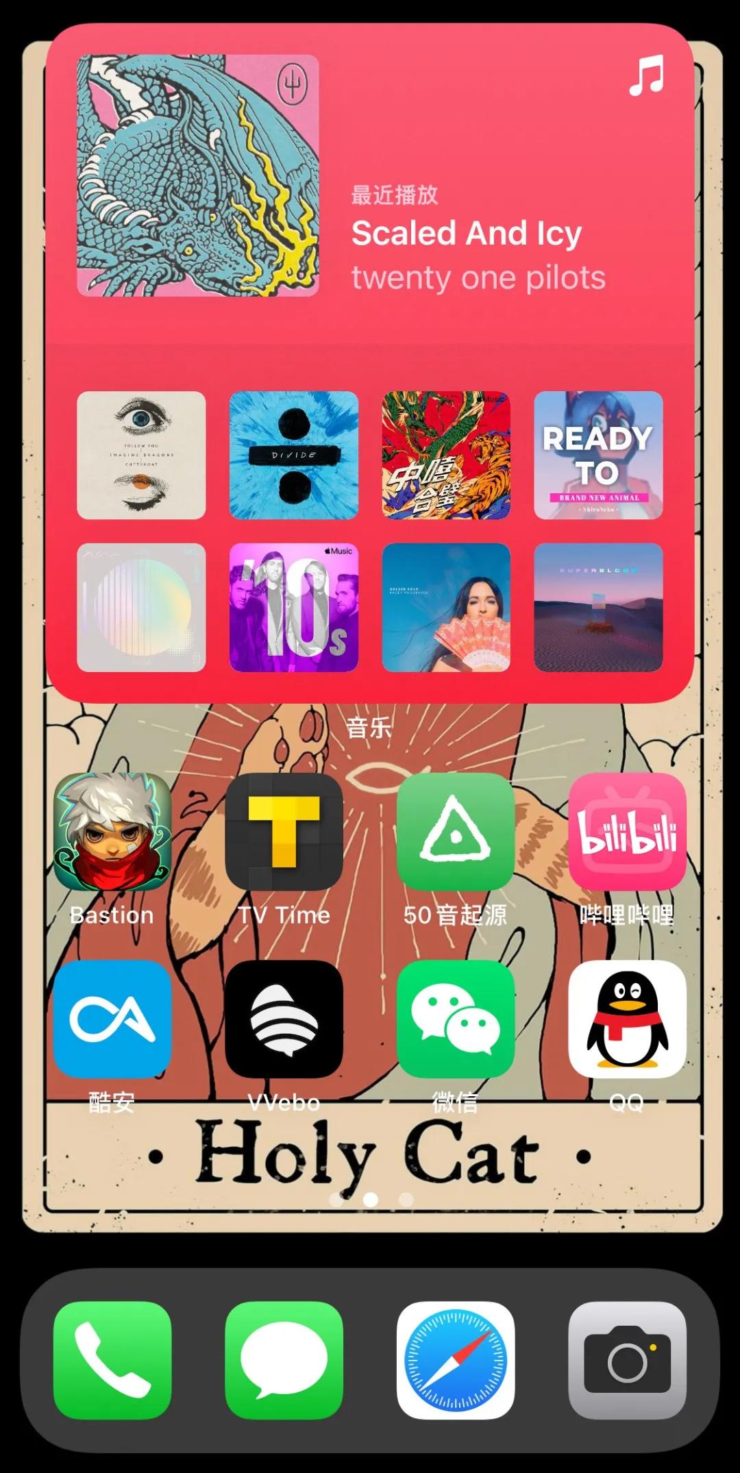 苹果发布ios18macos,苹果半夜更新震动