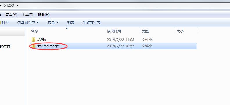 pes2019pc安装教程,pes2019配置要求