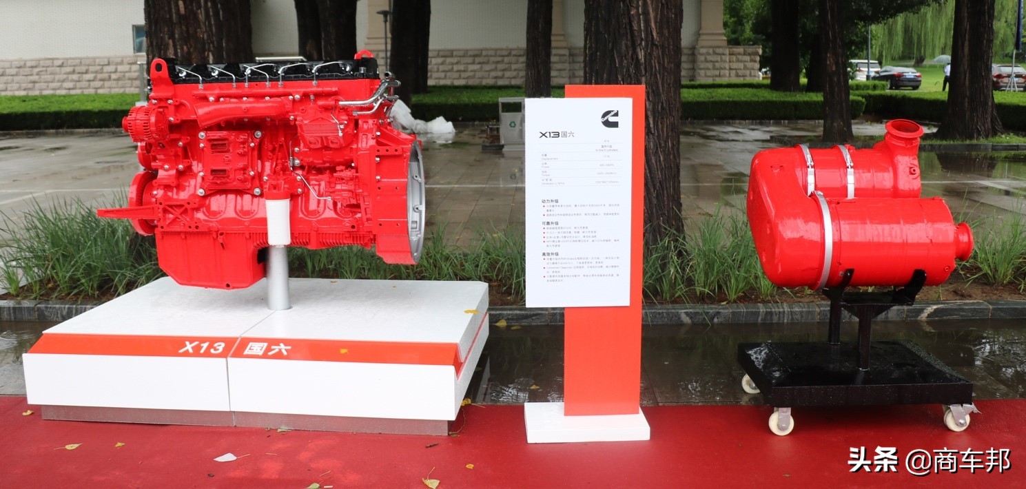 奥铃福康f系列冷藏车,奥铃cts福康2.8